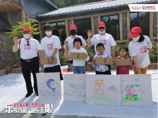 奇瑞亲子夏令营带你乐享奇程,乐享奇程元气夏日亲子乐趣享不停