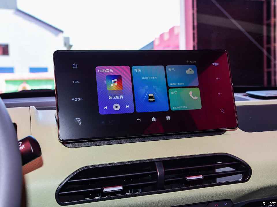 吉利熊猫mini多少价钱,吉利熊猫mini新春版现在能订上吗