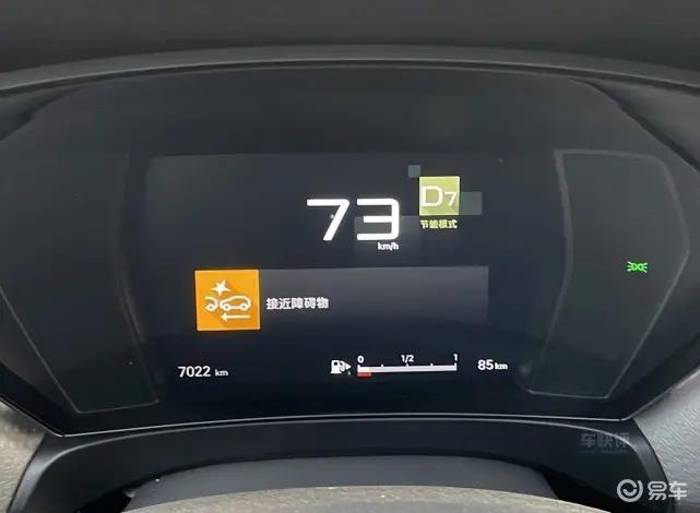 凡尔赛c5x最新款现车,凡尔赛c5x和cs75plus哪个好