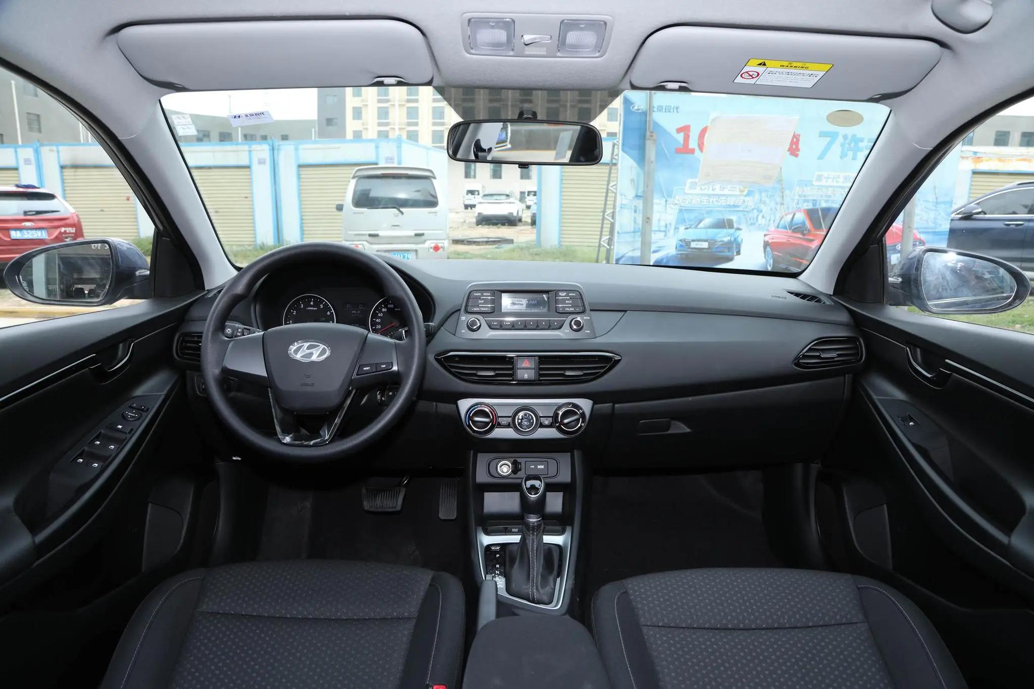 悦动的6at变速箱可靠吗,现代悦动1.6加什么油