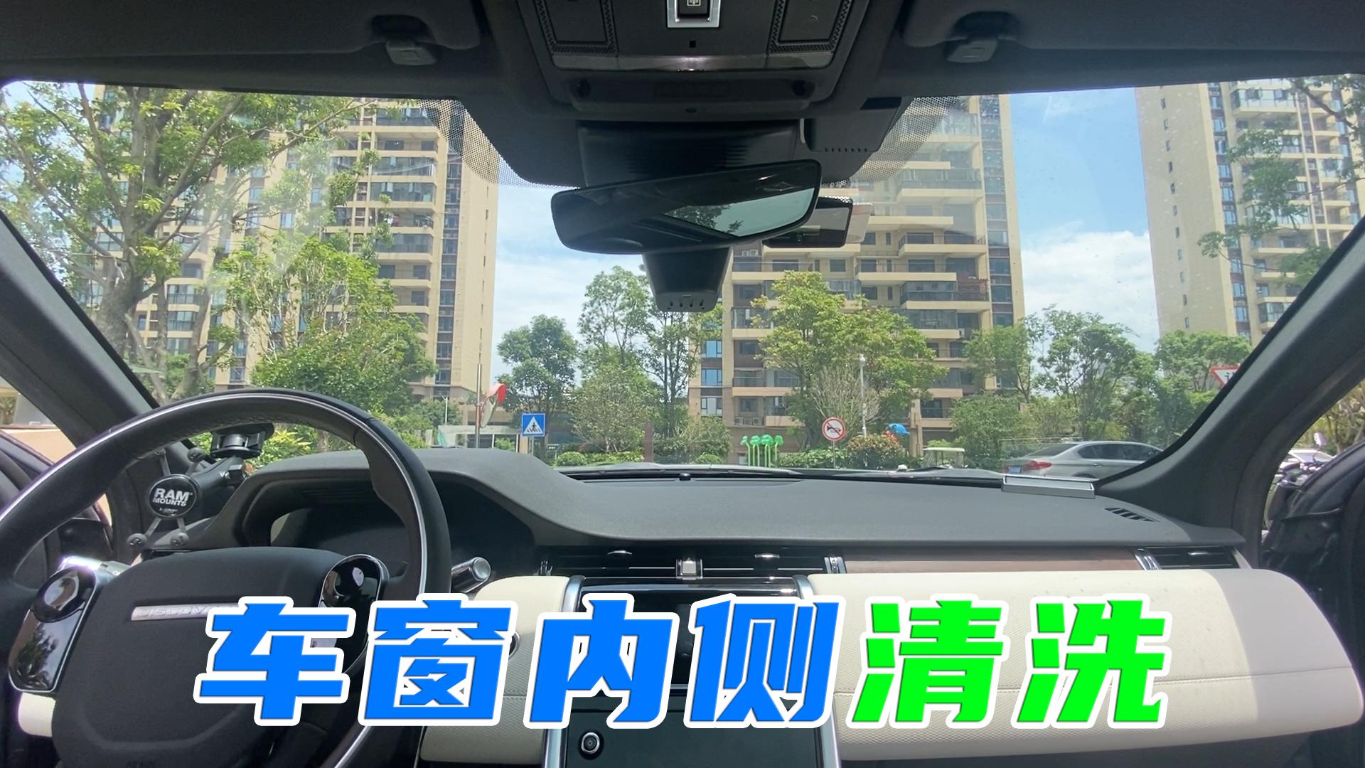 让车子“没有”挡风玻璃是什么体验？