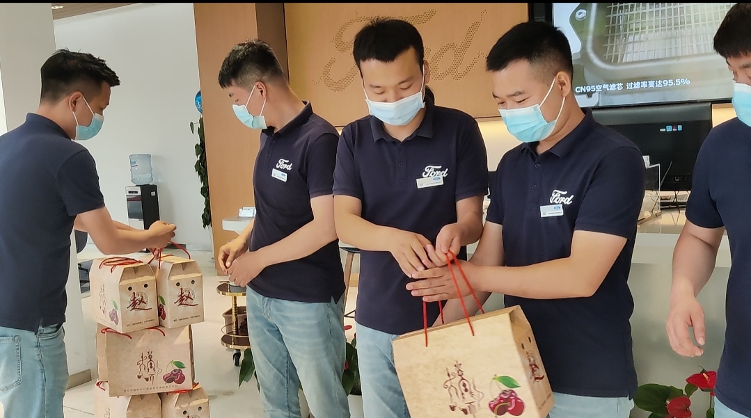 涓仈浼佷笟椋庨噰,涓仈绂忕洓