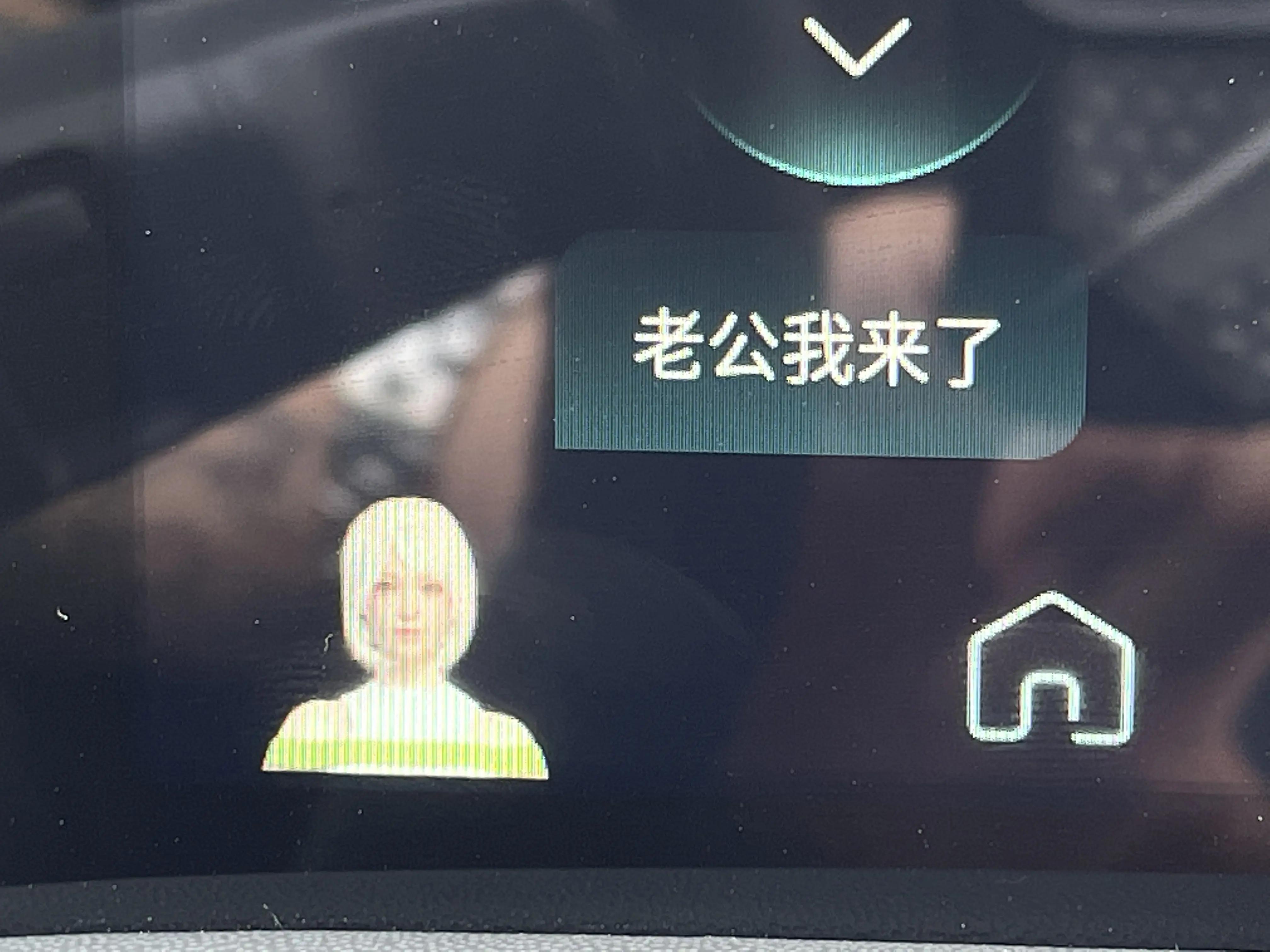 东风风神皓极马赫双擎评测,东风风神皓马赫双擎敢梦版落地价