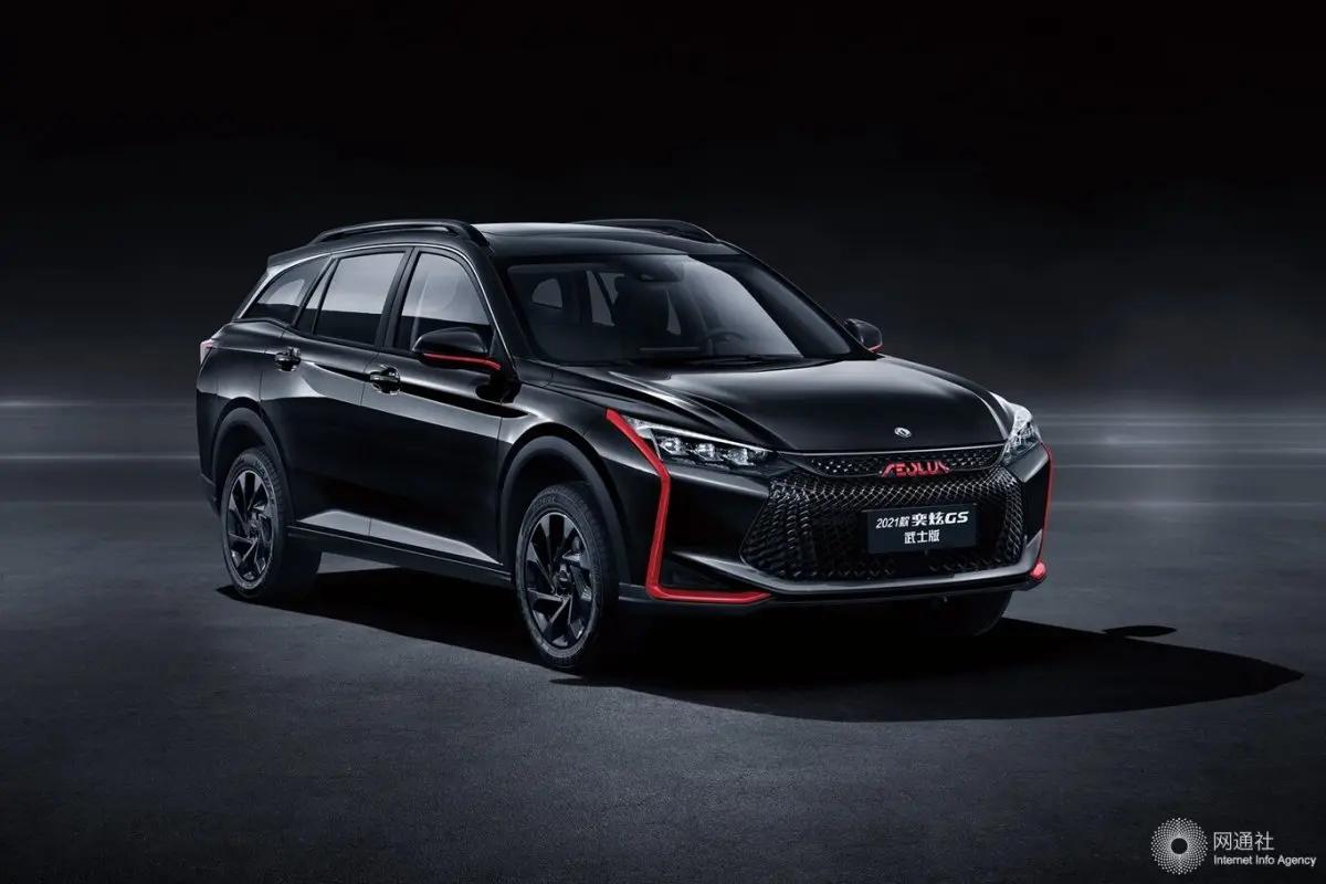 东风风神奕炫gs马赫版2020款,东风风神奕炫gs马赫版落地