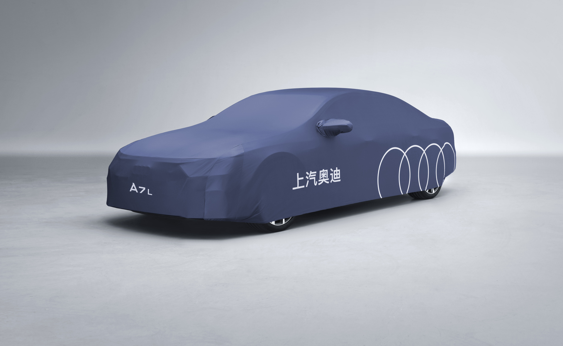 a7l购买截图,奥迪a7l标配二手