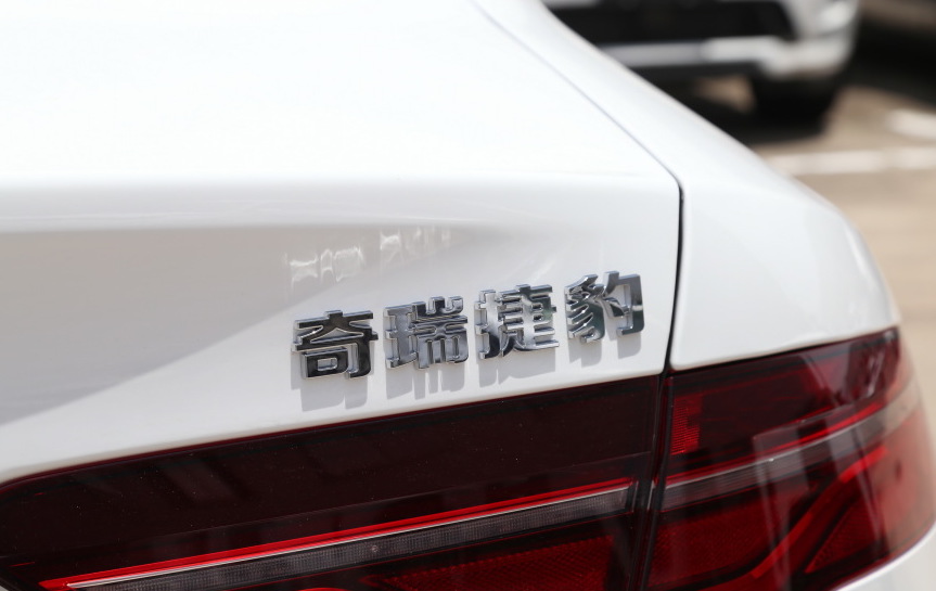 捷豹xel到底值不值得买,捷豹xel落地价25万值得入手吗