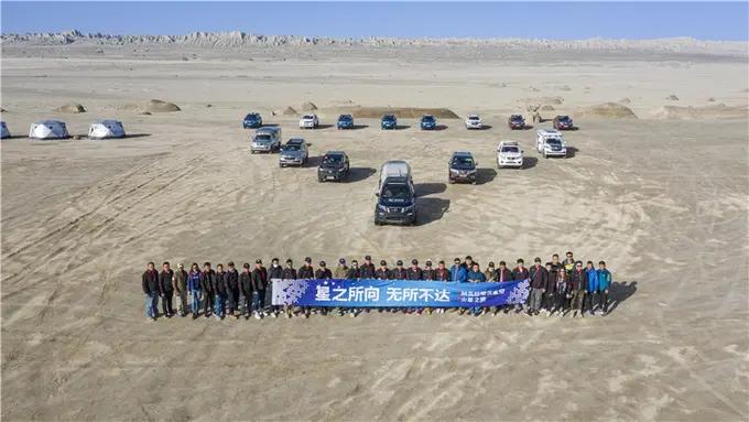 纳瓦拉2.3t柴油版和锐骐7,纳瓦拉2.3t柴油版试驾