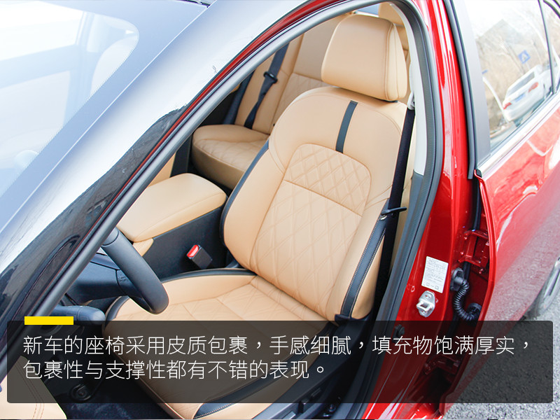 轩逸e-power超智联和比亚迪实测,一炮而红试驾东风日产e-power轩逸