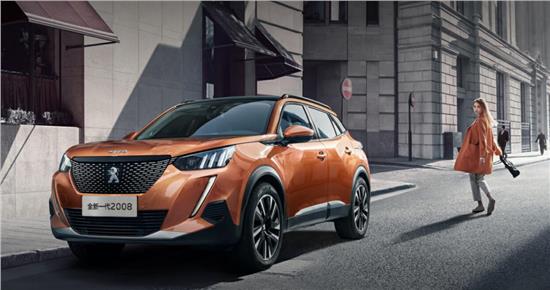 全新一代2008夺目登场,2008年的年轻人