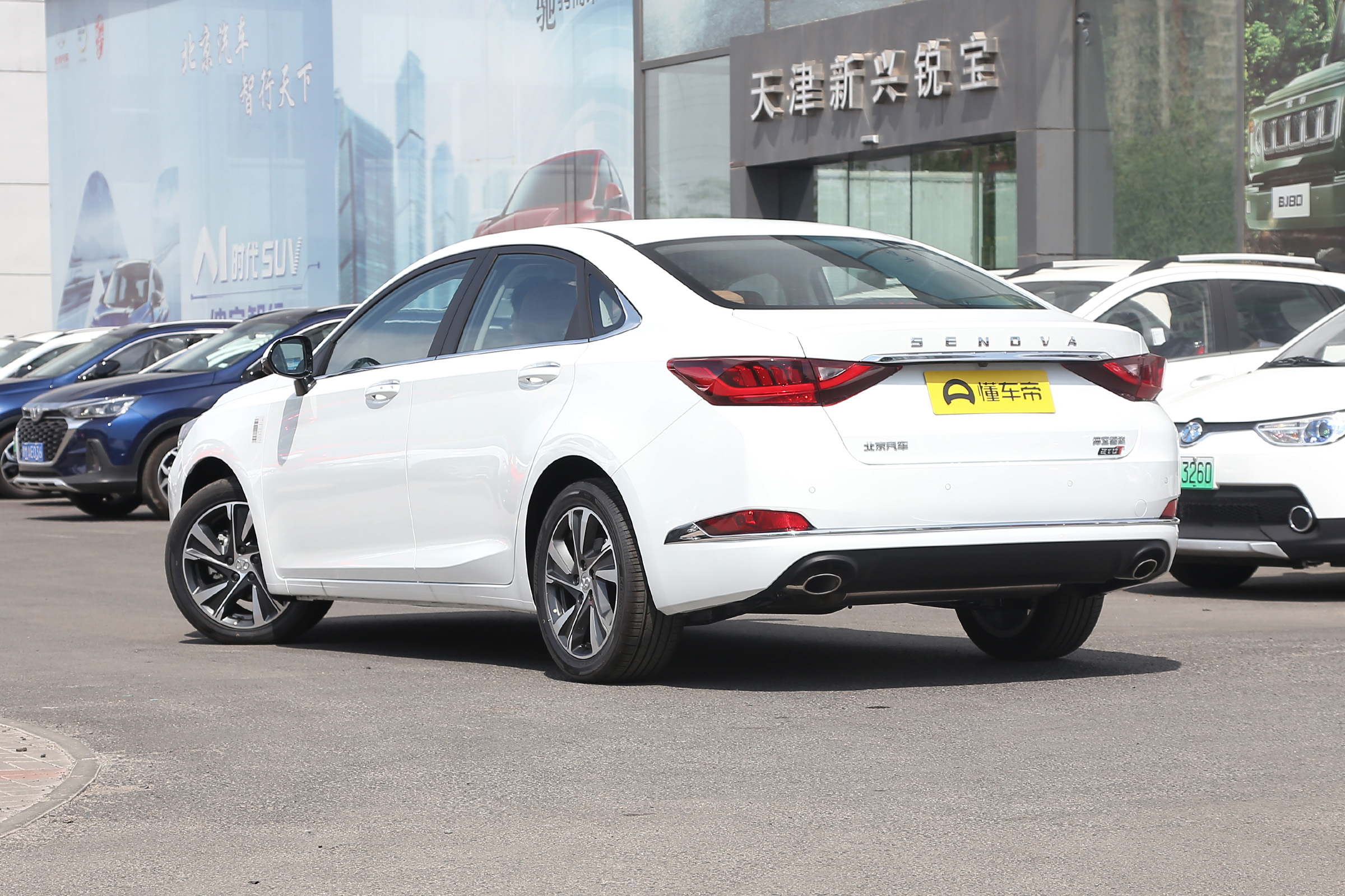 上汽名爵mg7怎么选择,mg名爵7怎么选择