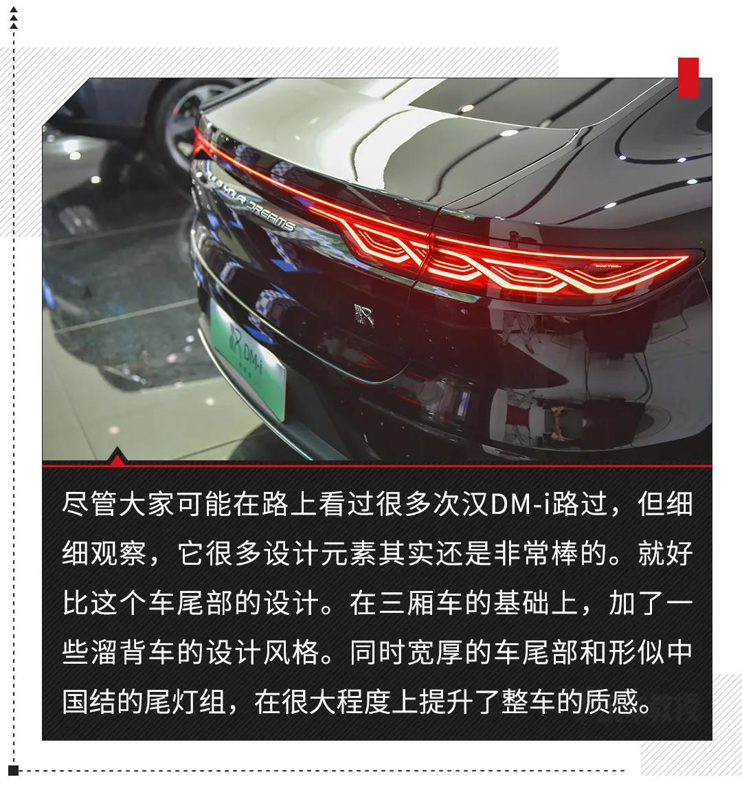 比亚迪百万公认最好的车,比亚迪新款汽车怎么样啊值得买吗