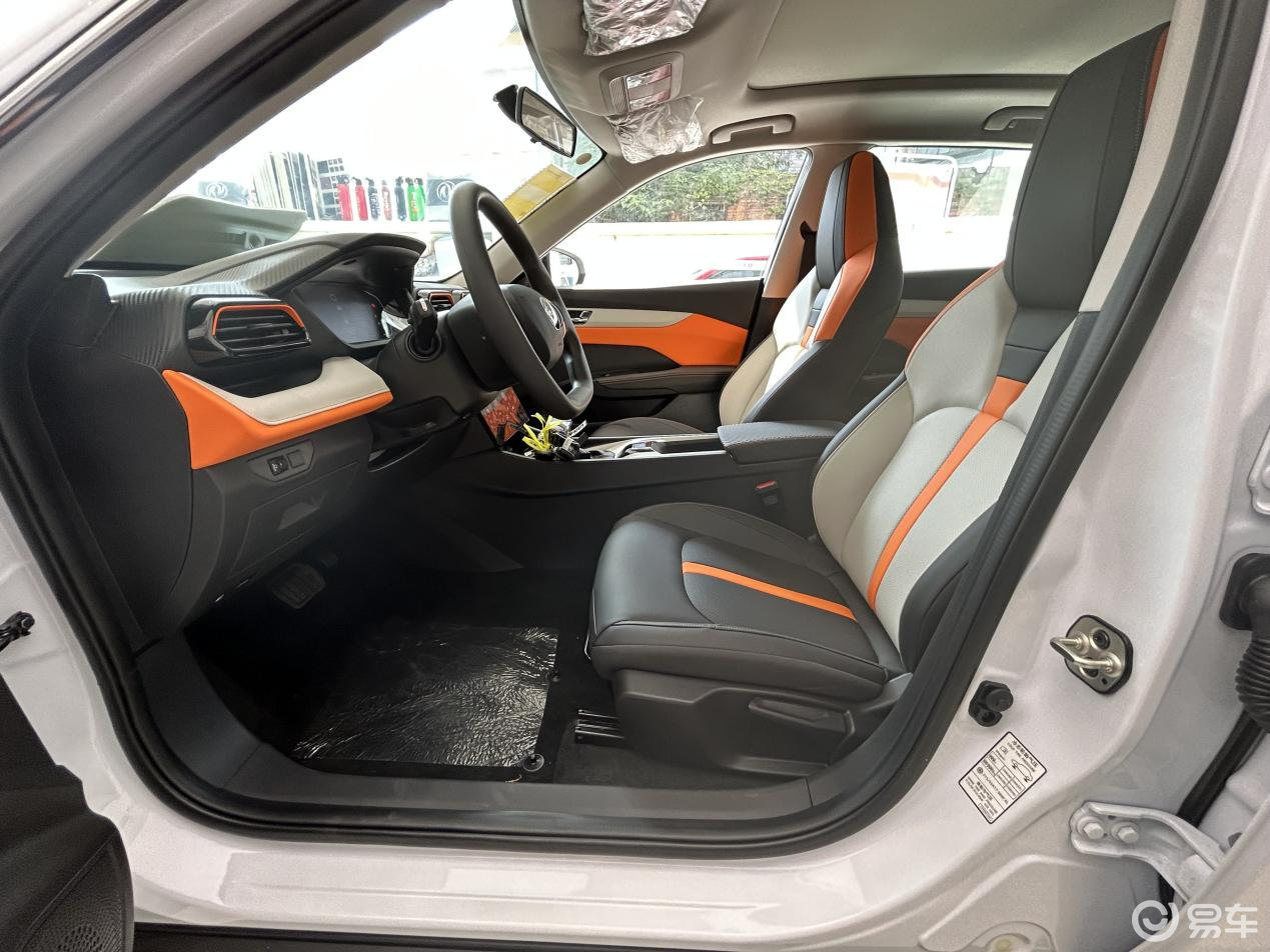 东风风神奕炫2021款后备箱,东风风神奕炫max后备箱