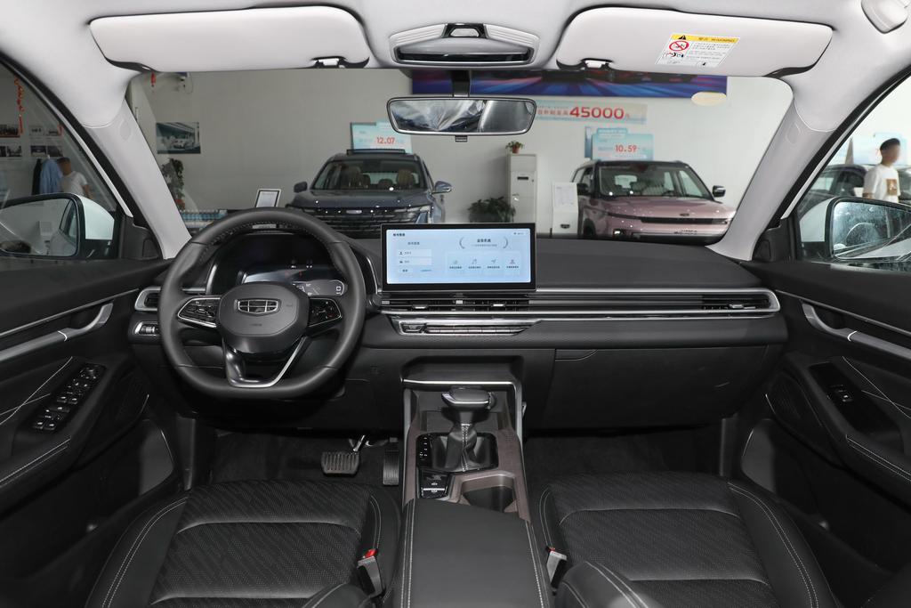 吉利帝豪第四代2022款车机升级,吉利帝豪第四代旗舰版中控