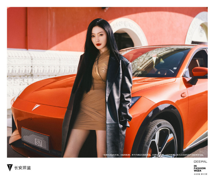 长安深蓝s7车型发布,长安深蓝s7体验