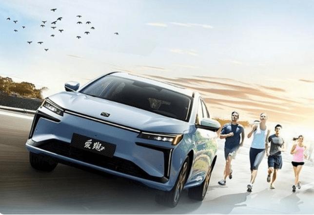 思皓爱跑配置,思皓爱跑介绍