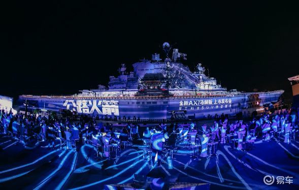 东风风神ax7马赫版日常驾驶感受,东风风神全新ax7马赫版点评