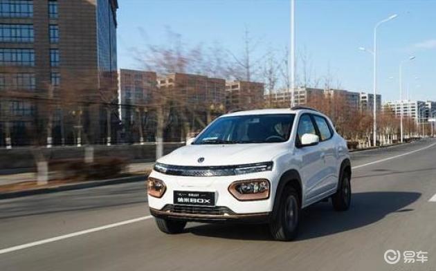 东风纳米box331公里续航落地价,东风ev新能源纳米box能跑高速吗