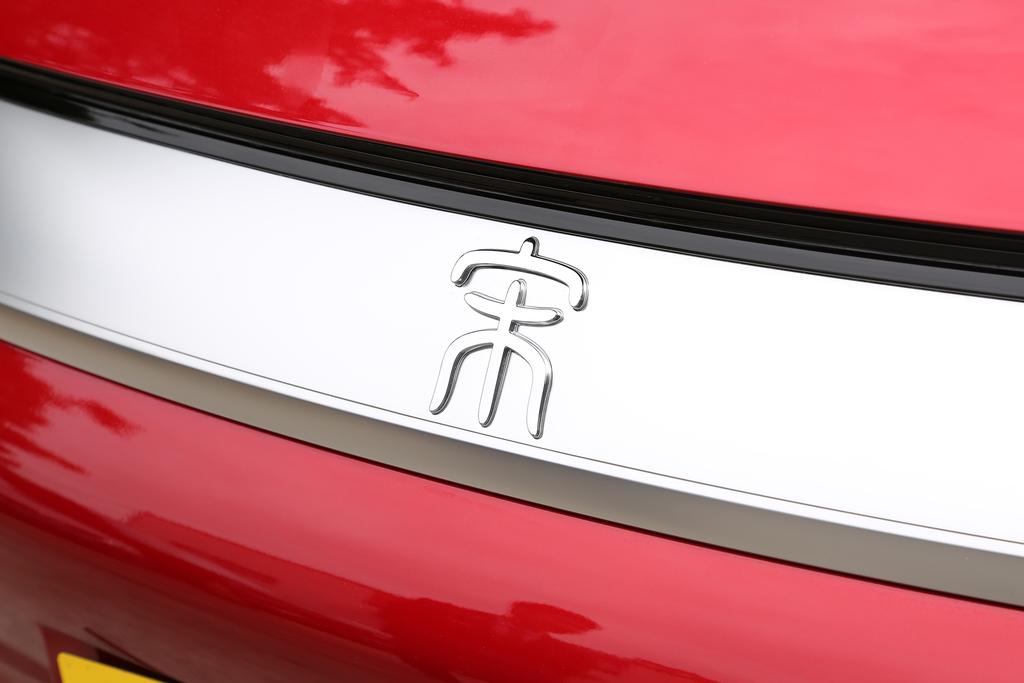 比亚迪宋plusev冠军版便携充电,比亚迪宋plus新能源2022款充电