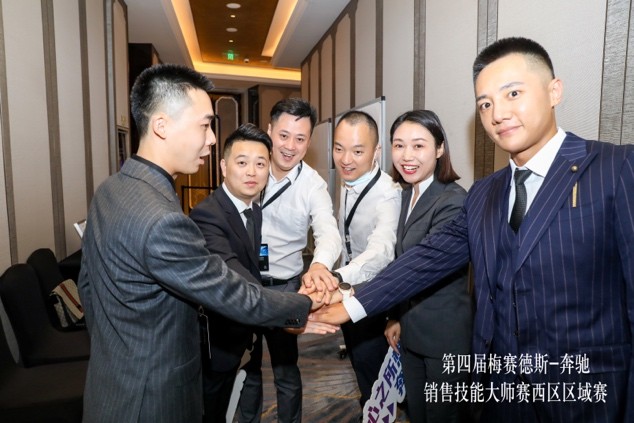 重庆商社麒兴奔驰服务,重庆商社麒兴奔驰4s店永川分公司