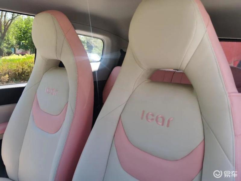 奇瑞冰淇淋桃欢喜,冰淇淋桃欢喜