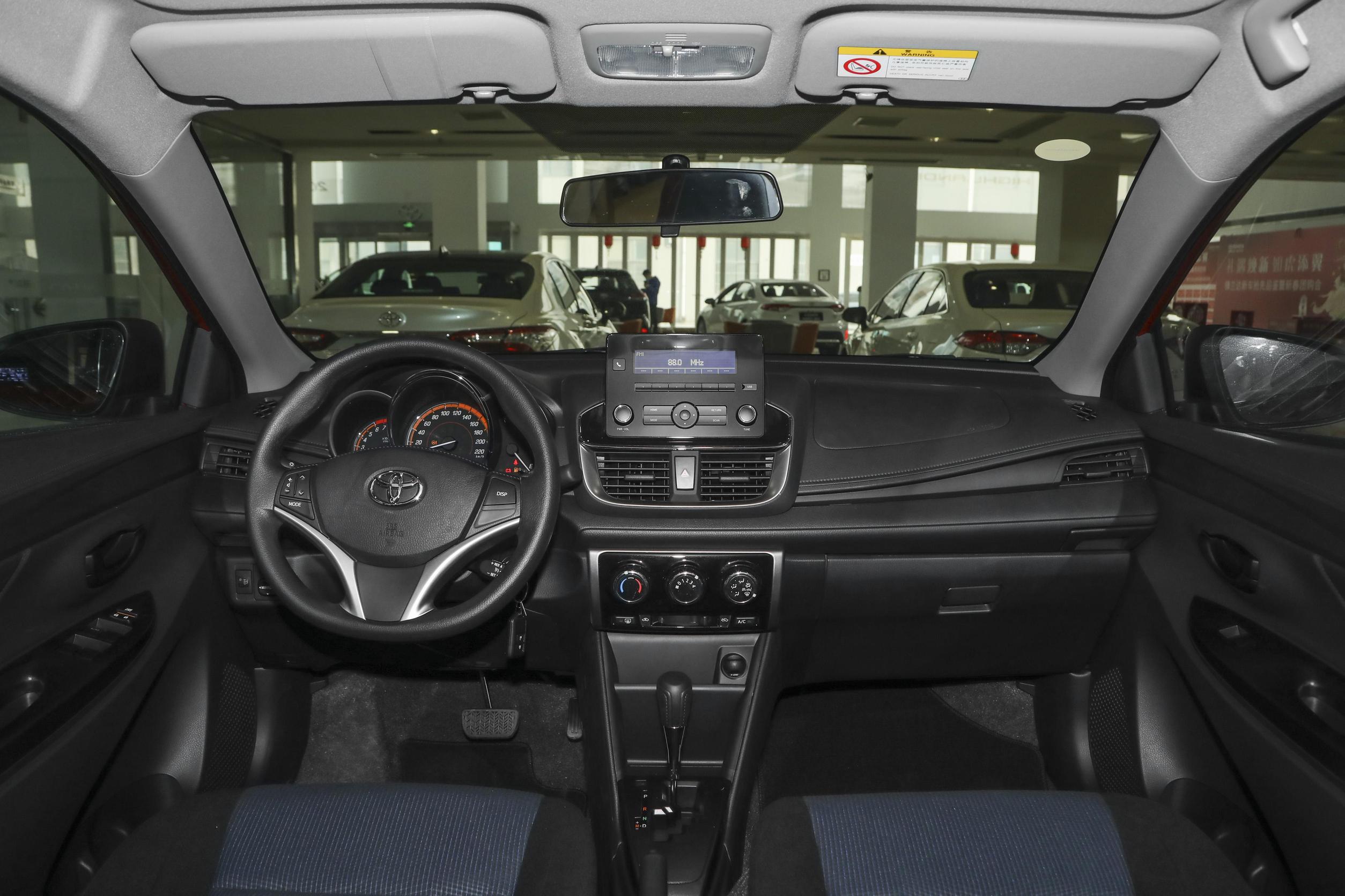 丰田yarisl致享试驾,丰田YARiSL致享多少钱