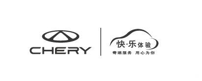 奇瑞服务活动,奇瑞保养优惠活动2019