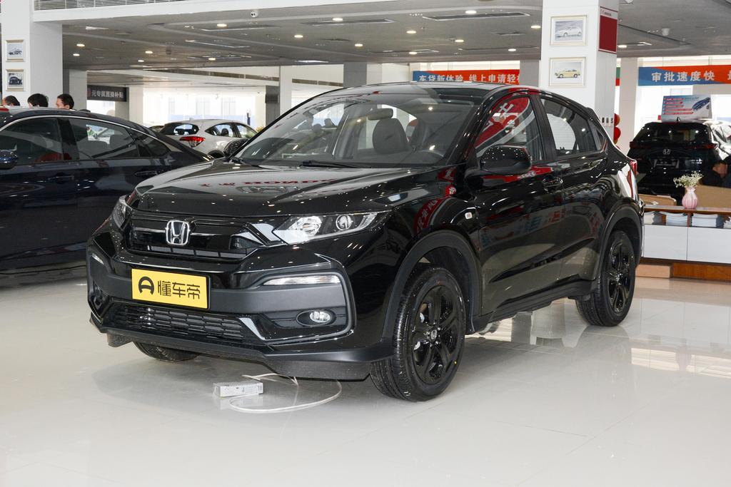 江门本田汽车xr-v最新优惠,西安东风本田xr-v最大优惠