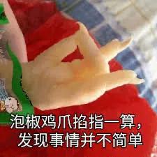 长安汽车订车一直没到怎么办,订车10天了还没提到车