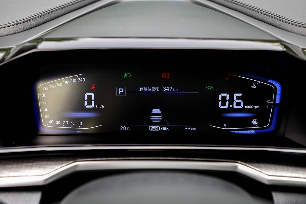 现代库斯途,库斯途宣传手册