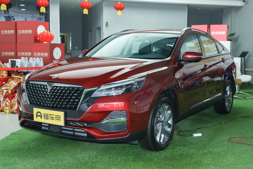 贵阳启辰t90首付,启辰t90首付3万月供多少