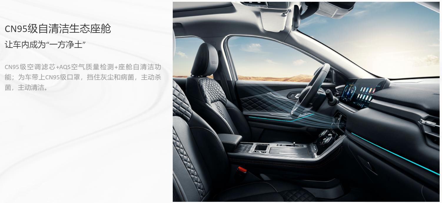 五一趣驾四无忌惮,肆无忌惮的意思