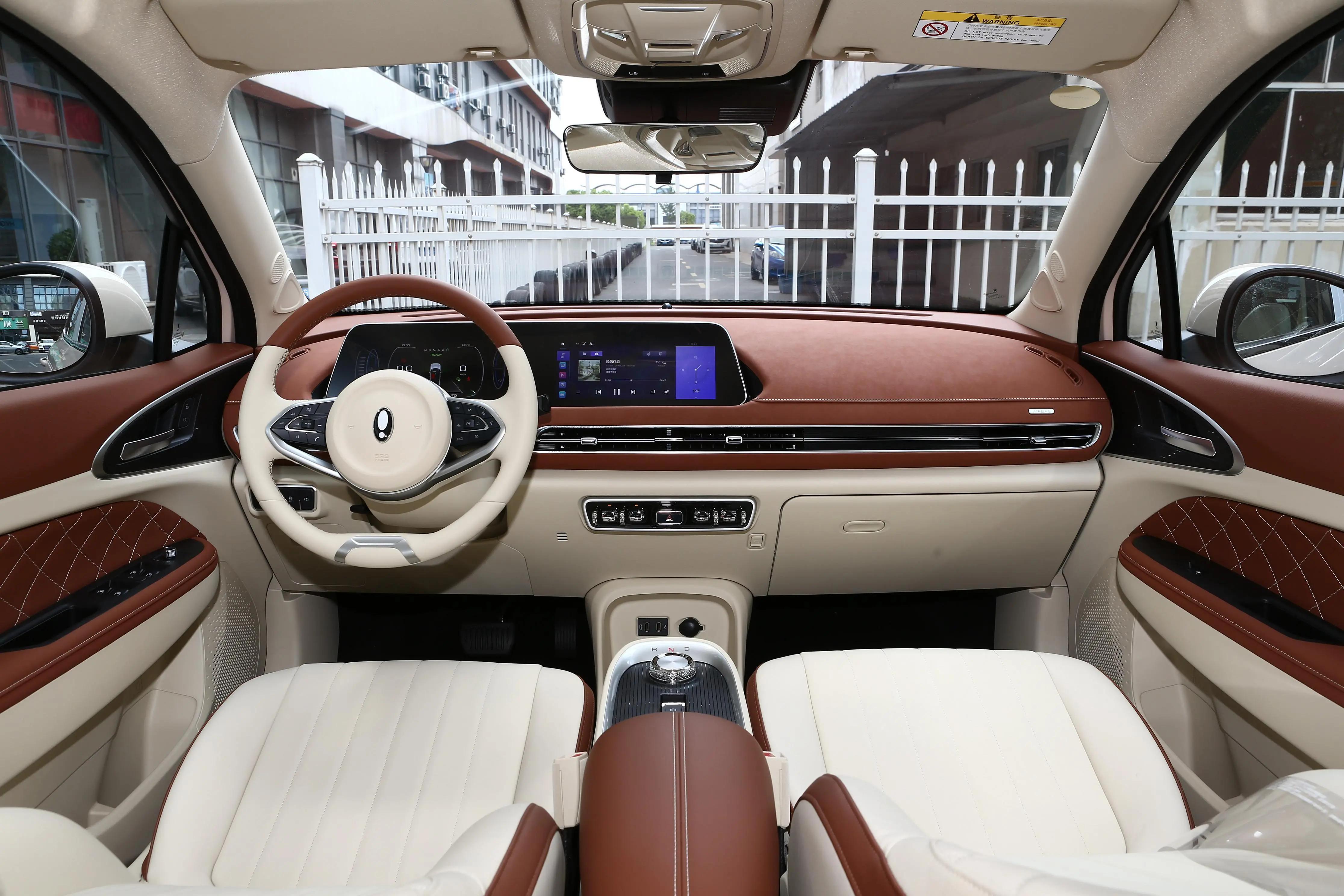 适合小姐姐代步神车 (一款非常适合小姐姐的专属座驾)