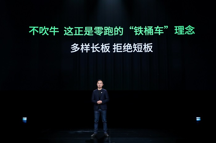 2023夏季系列全新上市,九号2023新品m系列发布