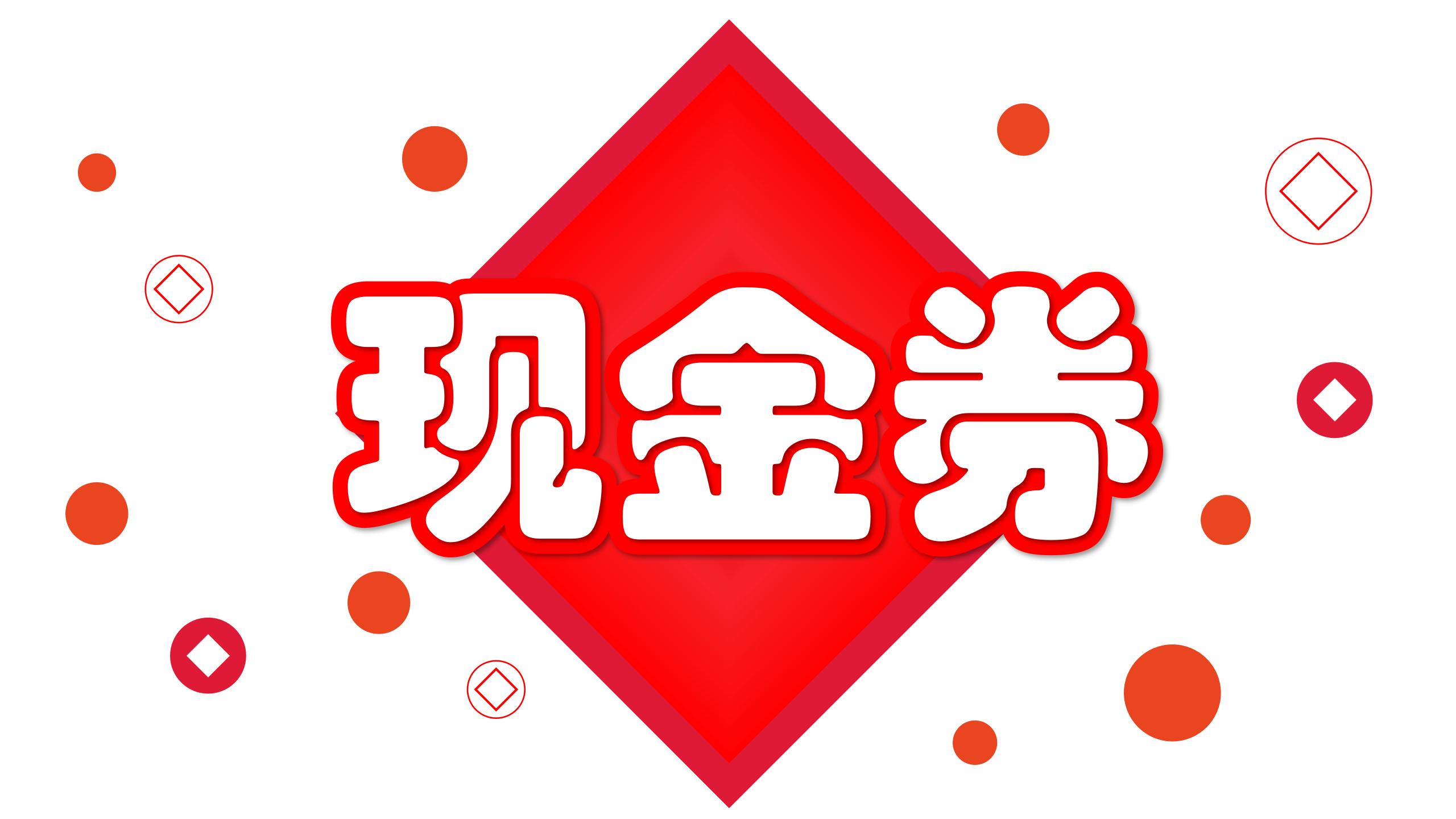 王者巅峰对决活动,王者巅峰赛精彩对决