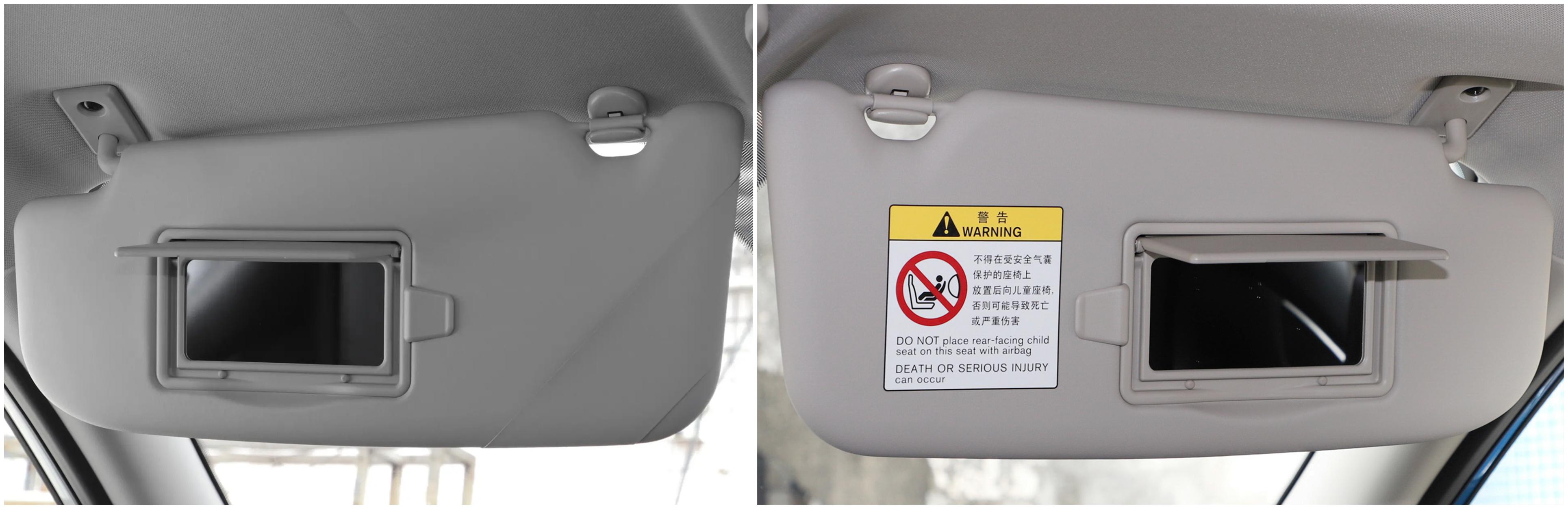 日产逍客配置解析视频,16年日产逍客2022年日产轩逸落地价