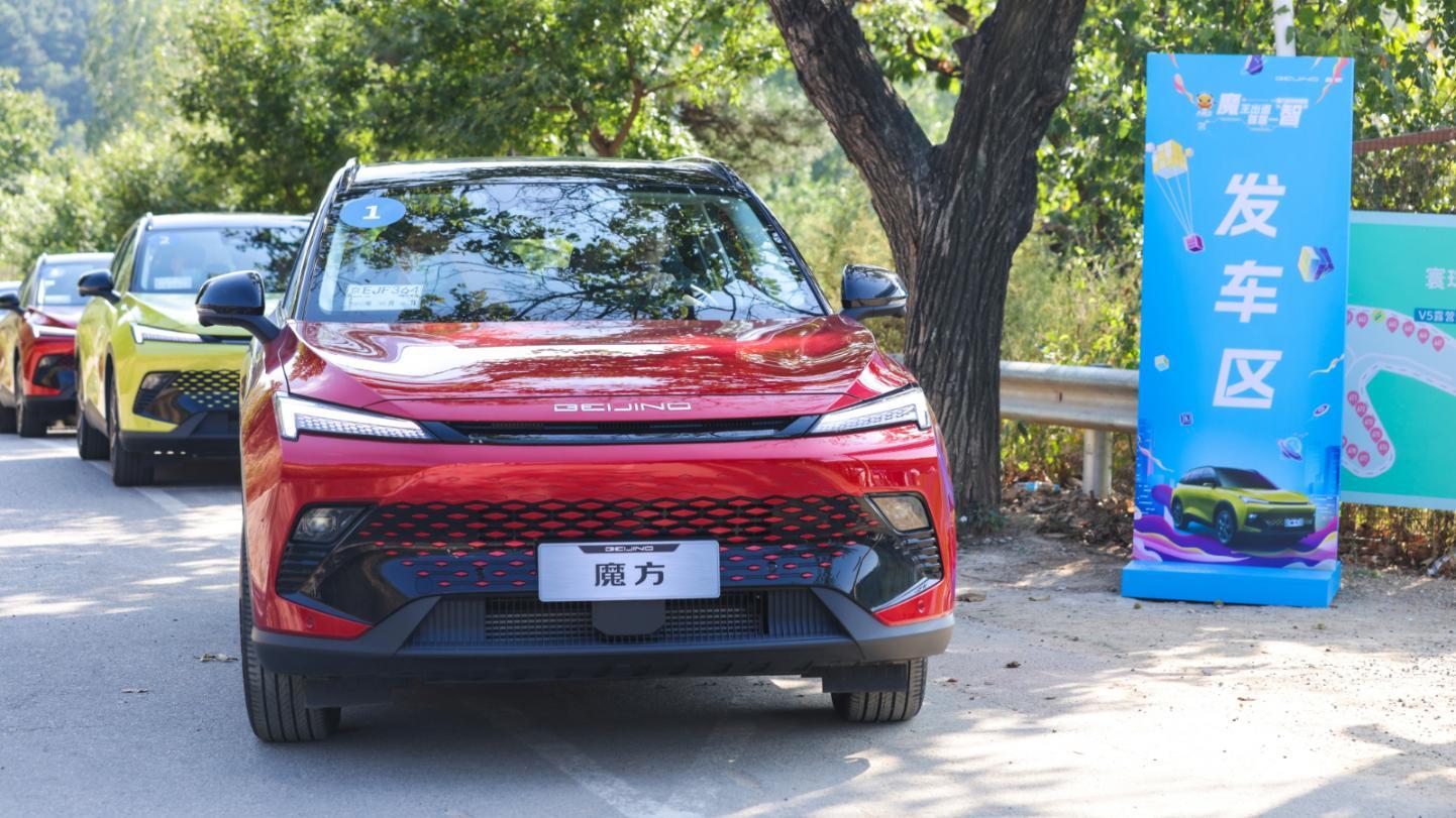 北京魔方汽车试驾株洲,北京魔方汽车试驾