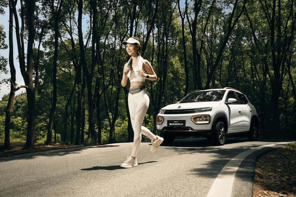 价格与品质一样“美丽”，纳米BOX绝对是6万级代步车首选！