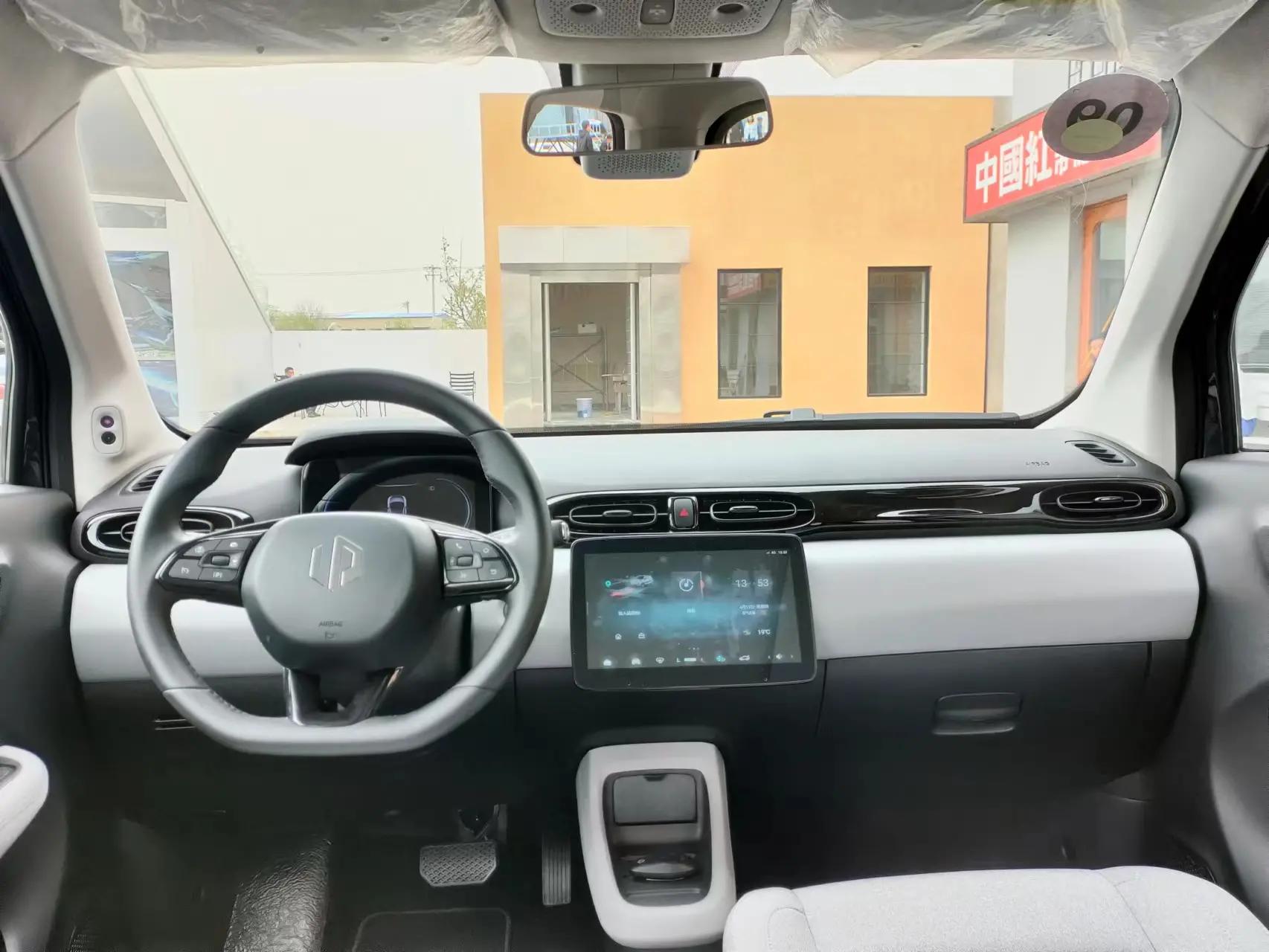 2023款零跑t03购车优惠,2023款零跑t03最新价格