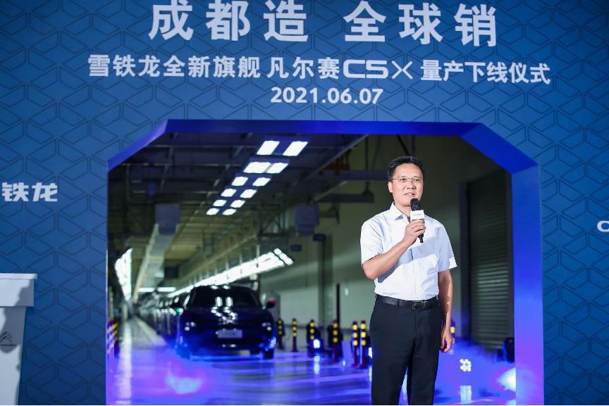 雪铁龙哪一款车质量最好新款,雪铁龙哪款车质量最好耐用