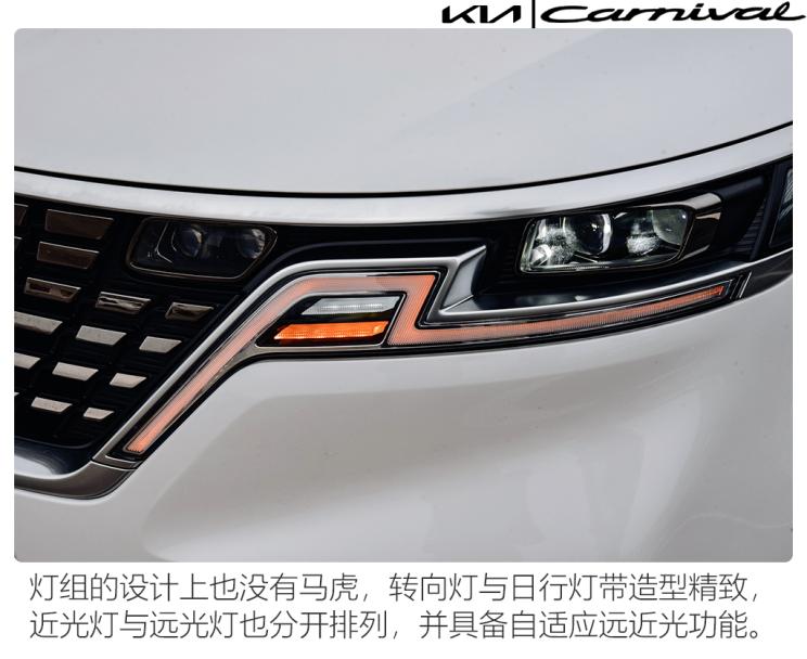 成都车展东风悦达起亚嘉华试驾,起亚嘉华2021高顶版空间