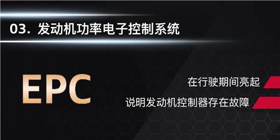 最新款奥迪仪表指示灯,奥迪仪表指示灯一共几种颜色