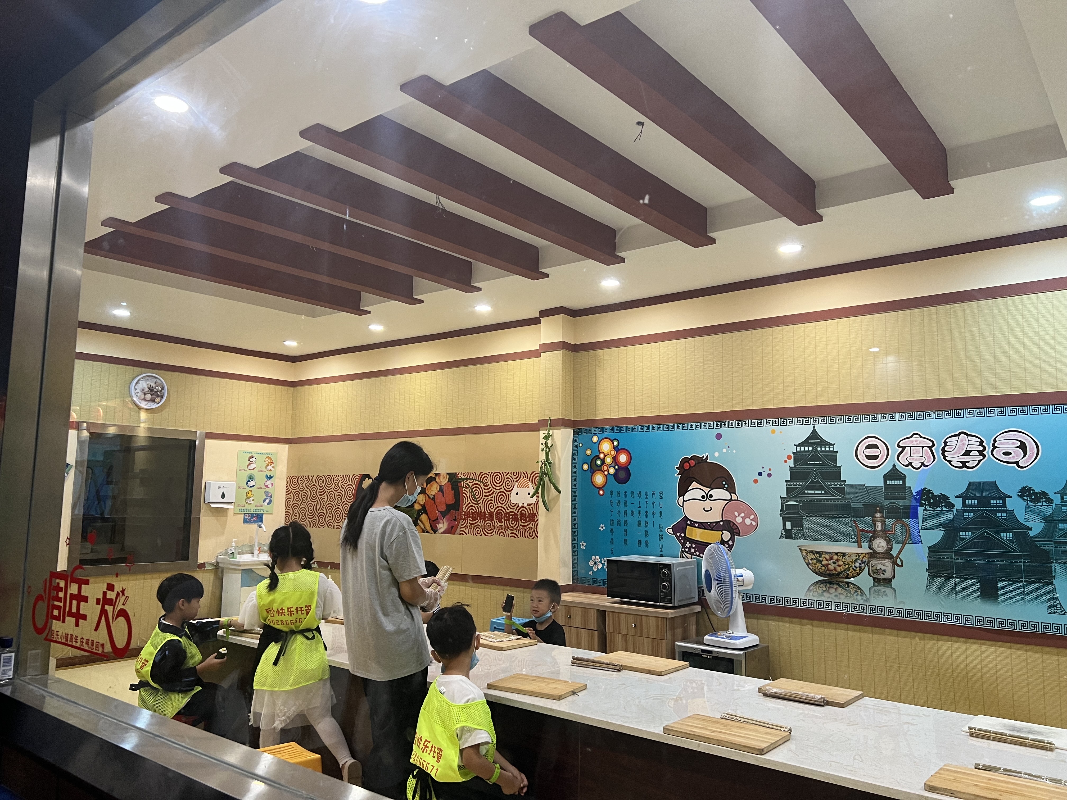 鍚箰灏忛晣閭兏,閭兏鍚箰灏忛晣