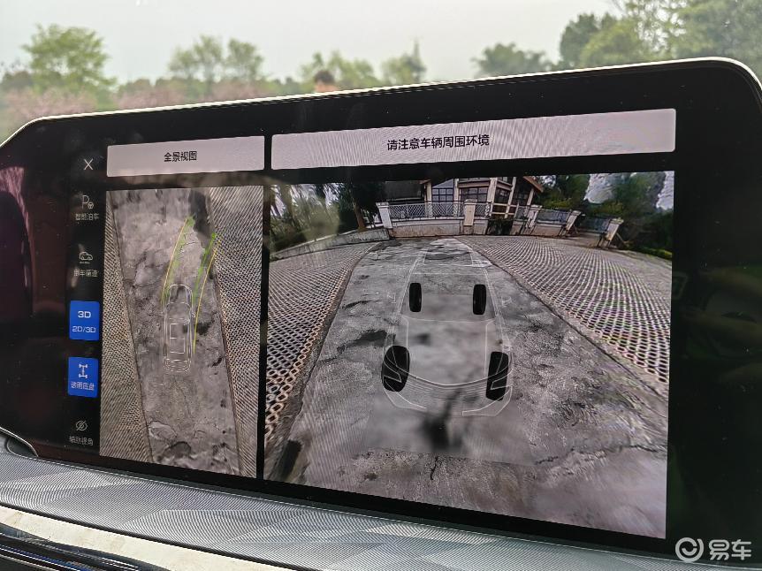 试驾｜我们在青城山遇见了“神兽”