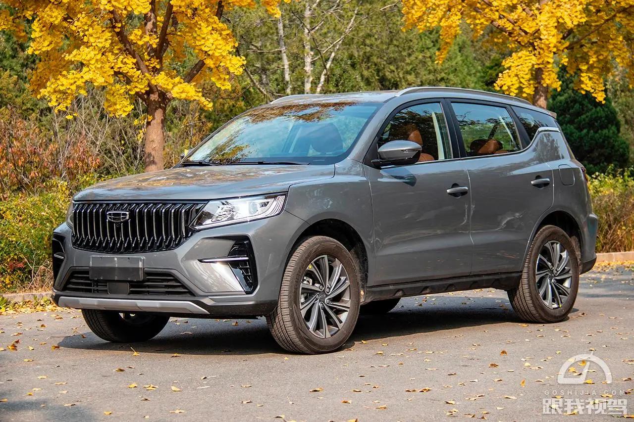 远景x6pro自动挡正确起步,吉利远景x6pro百公里加速