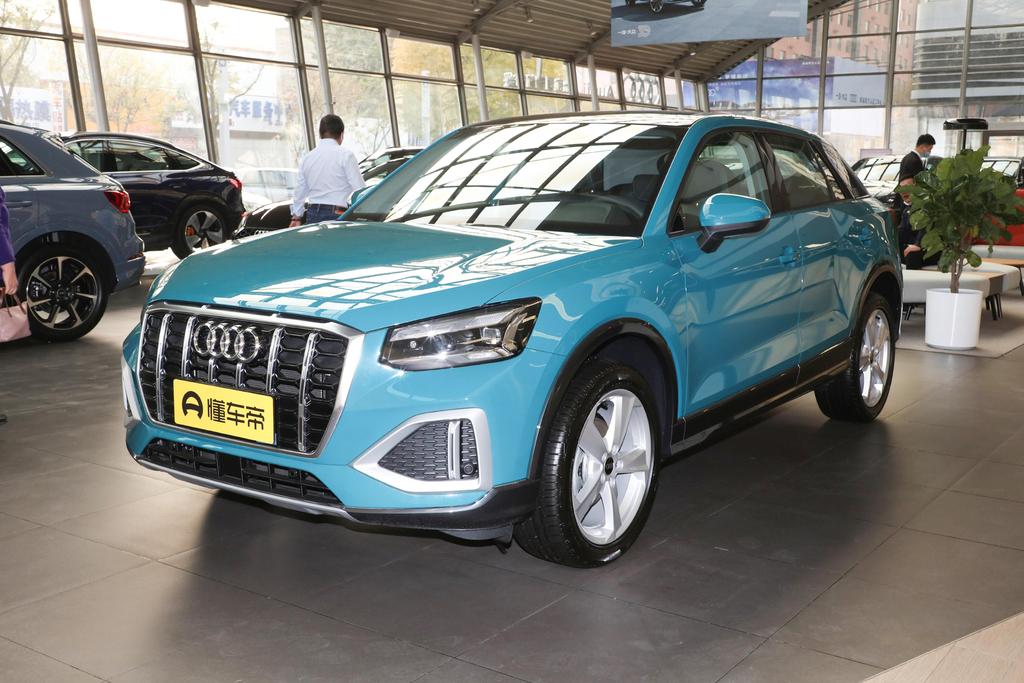 奥迪q2l限时大降价,奥迪q2l时尚最新降价优惠