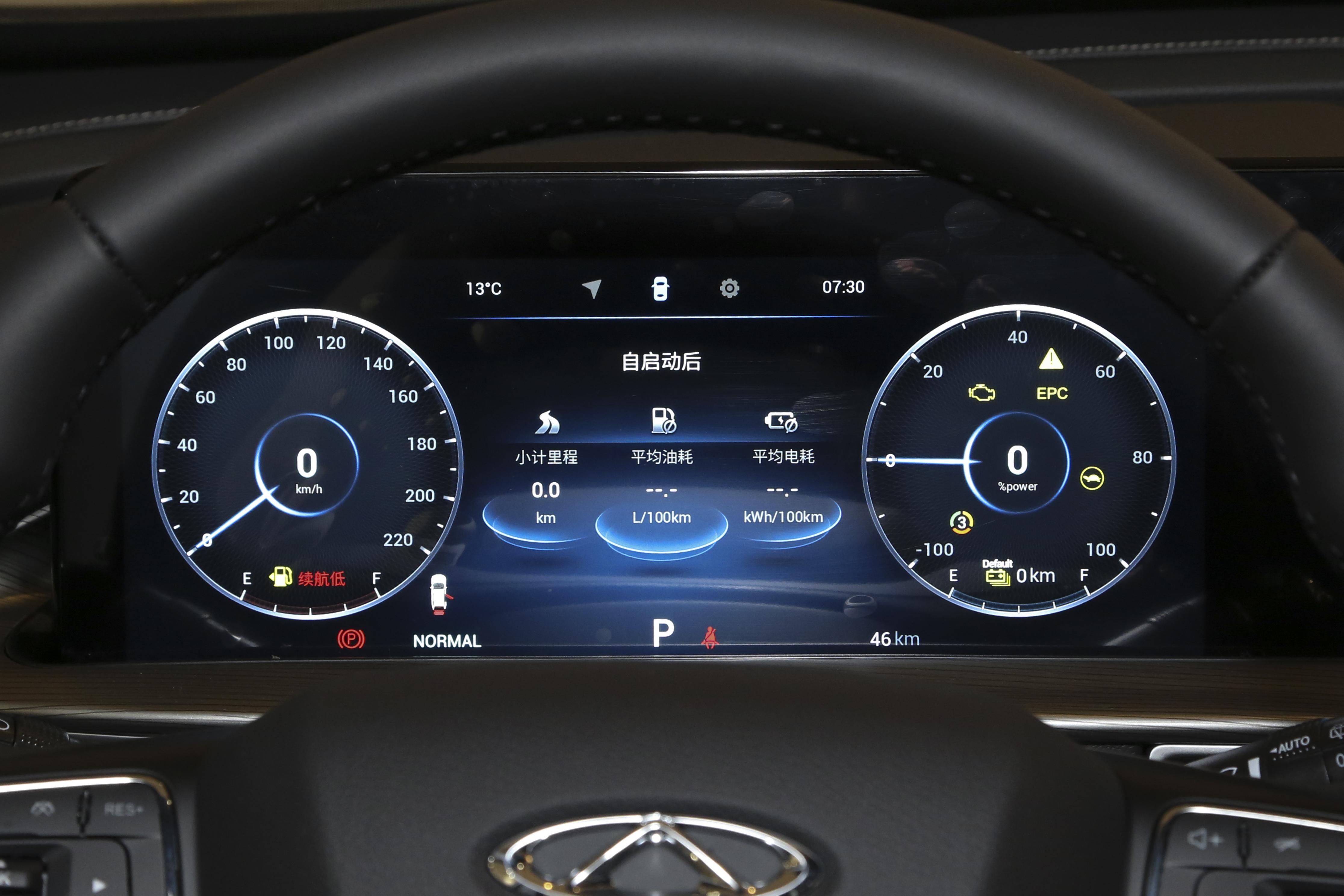 瑞虎8plus鲲鹏版对比长安cs75plus,瑞虎8plus2.0t对比cs75plus2.0t