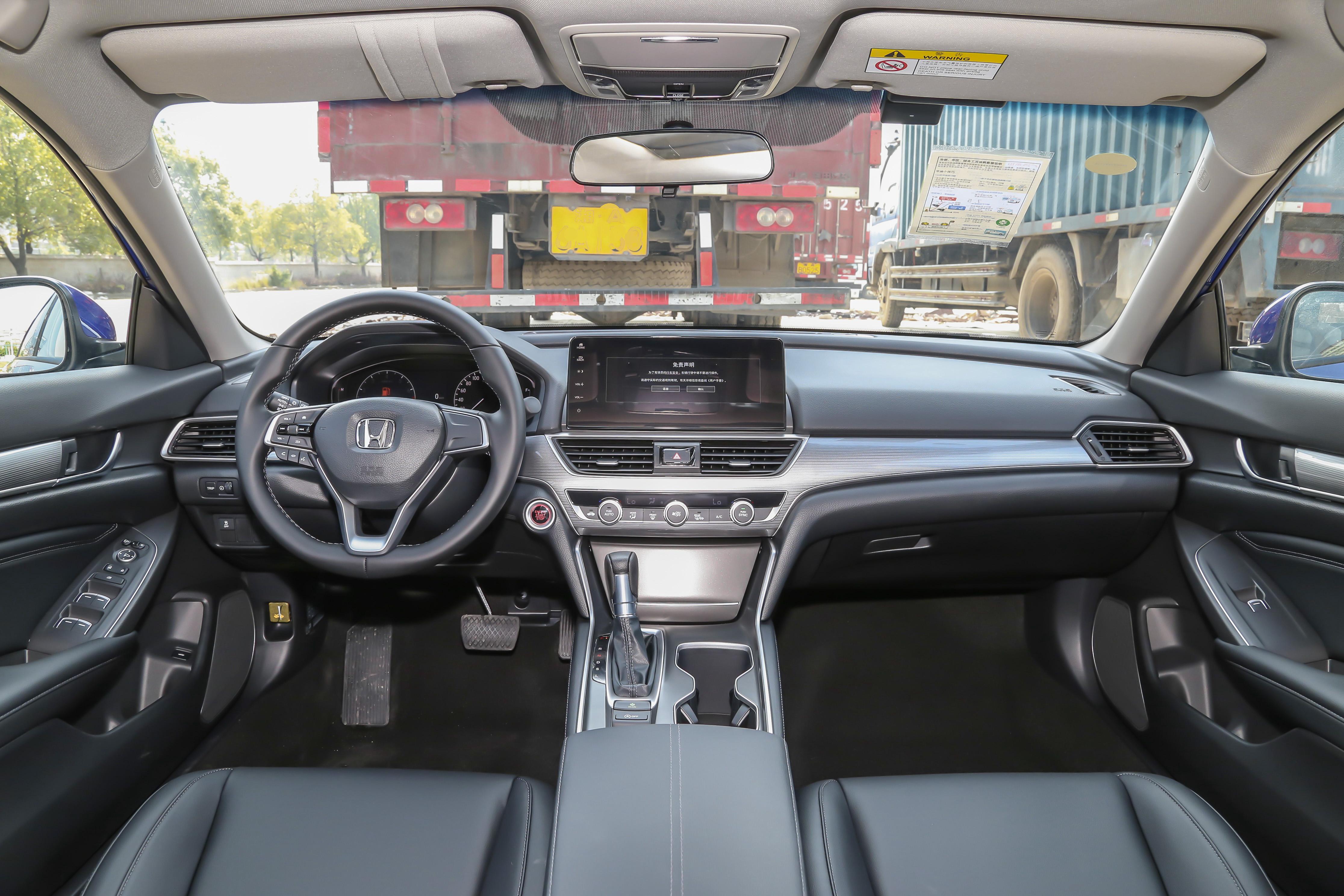 2018款雅阁测评评价怎么样,新款雅阁为什么销量那么好