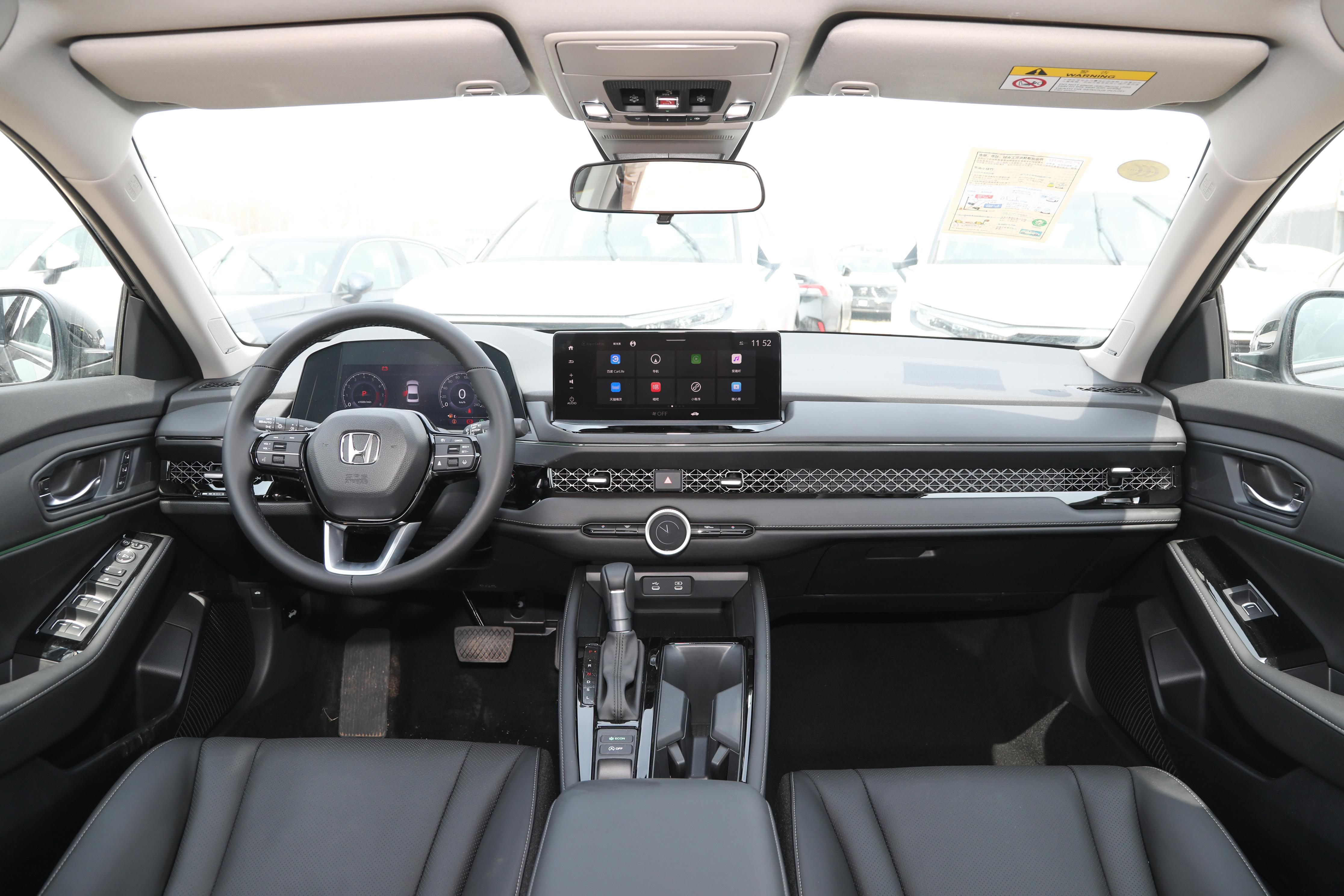 雅阁1.5t192马力开起来肉吗,全新雅阁插混价格