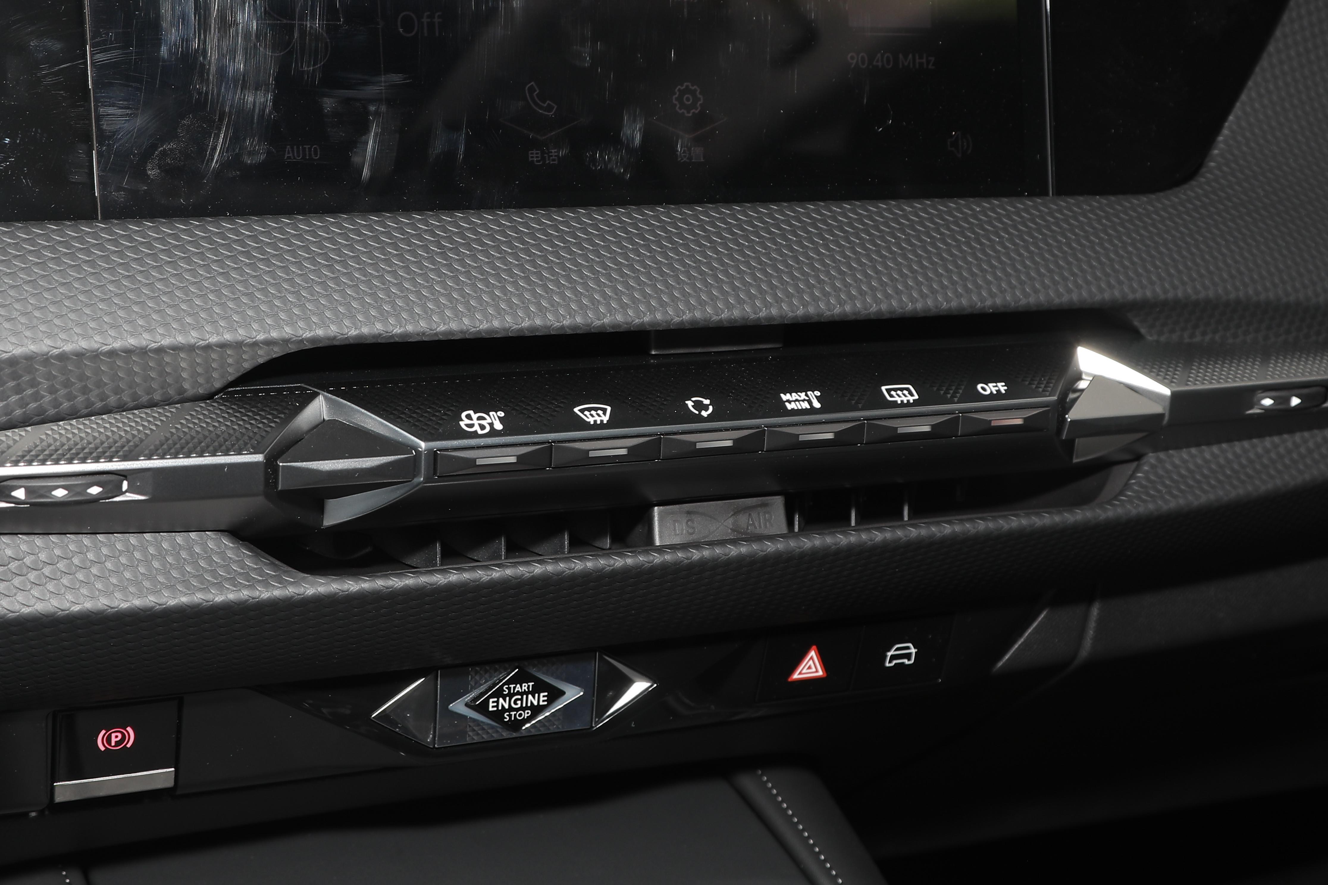 ds4新车2022,ds4新款和老款区别