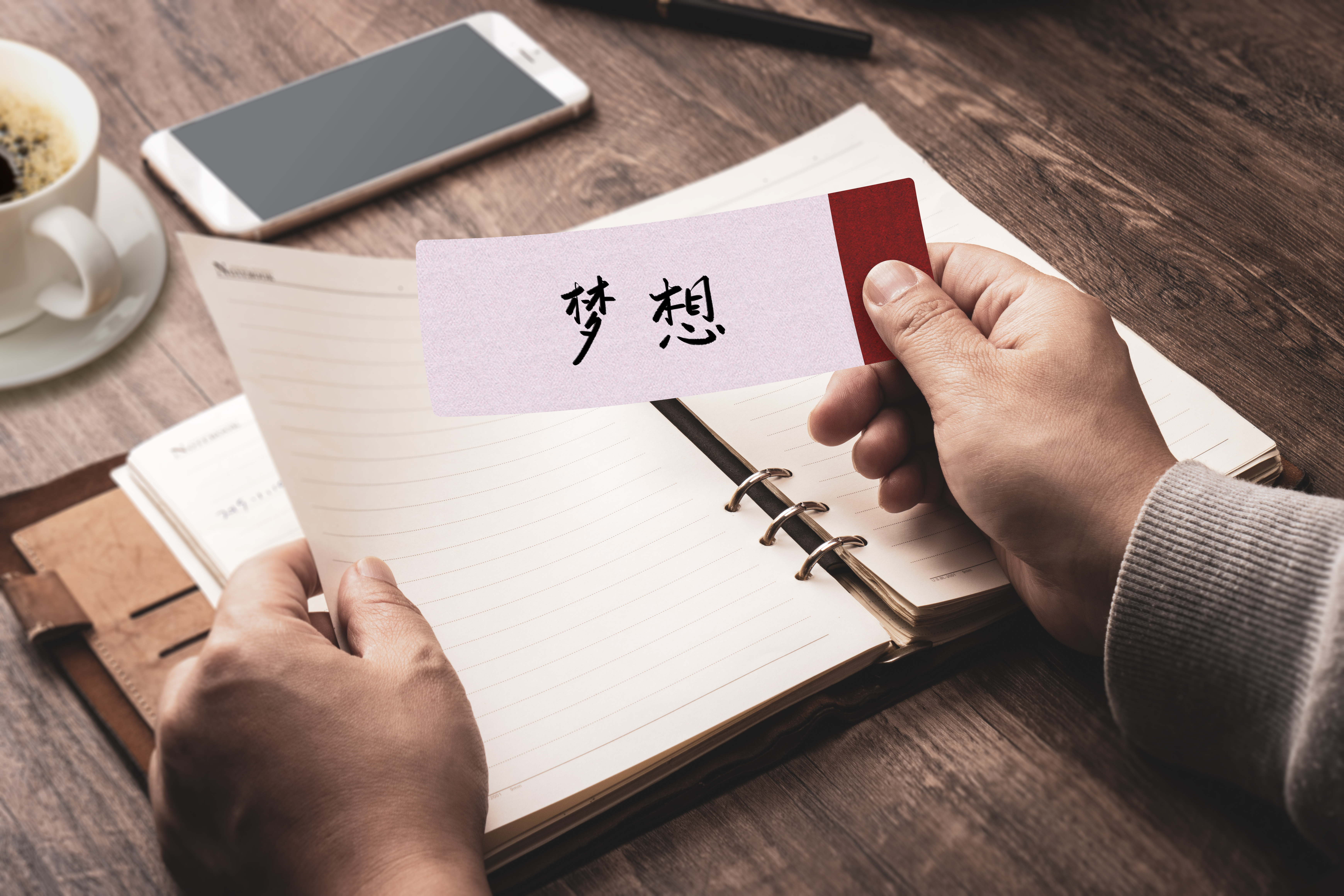 面对困境如何破局,囚徒困境应对方法